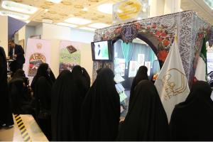 نمایشگاه بین المللی قرآن