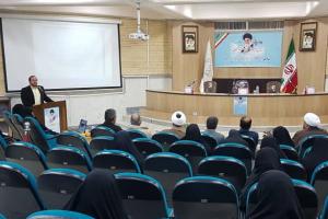 اندیشه دفاعی