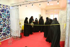 افتتاح نمایشگاه آفرینه در جامعه الزهرا (6)