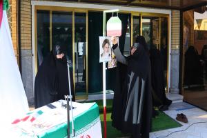 زنگ انقلاب 1404 (1)