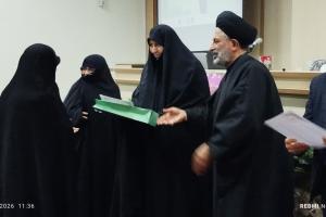 جشنواره بانو امین