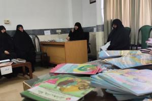 شریفی تبلیغ