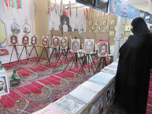 بازدید از نمایشگاه شهدای روحانی (9)