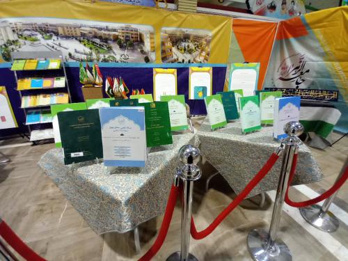 نمایشگاه دستاوردها و توانمندی‌های مهاجرین استان قم
