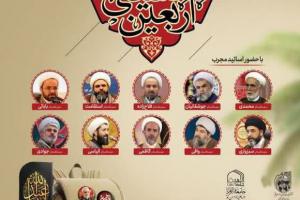 دوره دانش افزایی