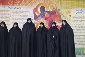 بازدید از ورزشگاه