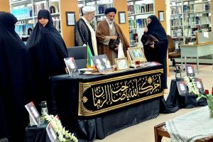 معرفی کتاب سنگ های سرخ مزار