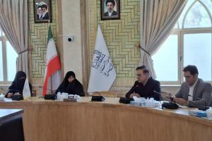 قرارگاه انرژی