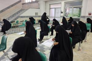 آزمون ورودی سطح سه و چهار بین الملل