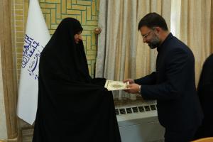 فائزی